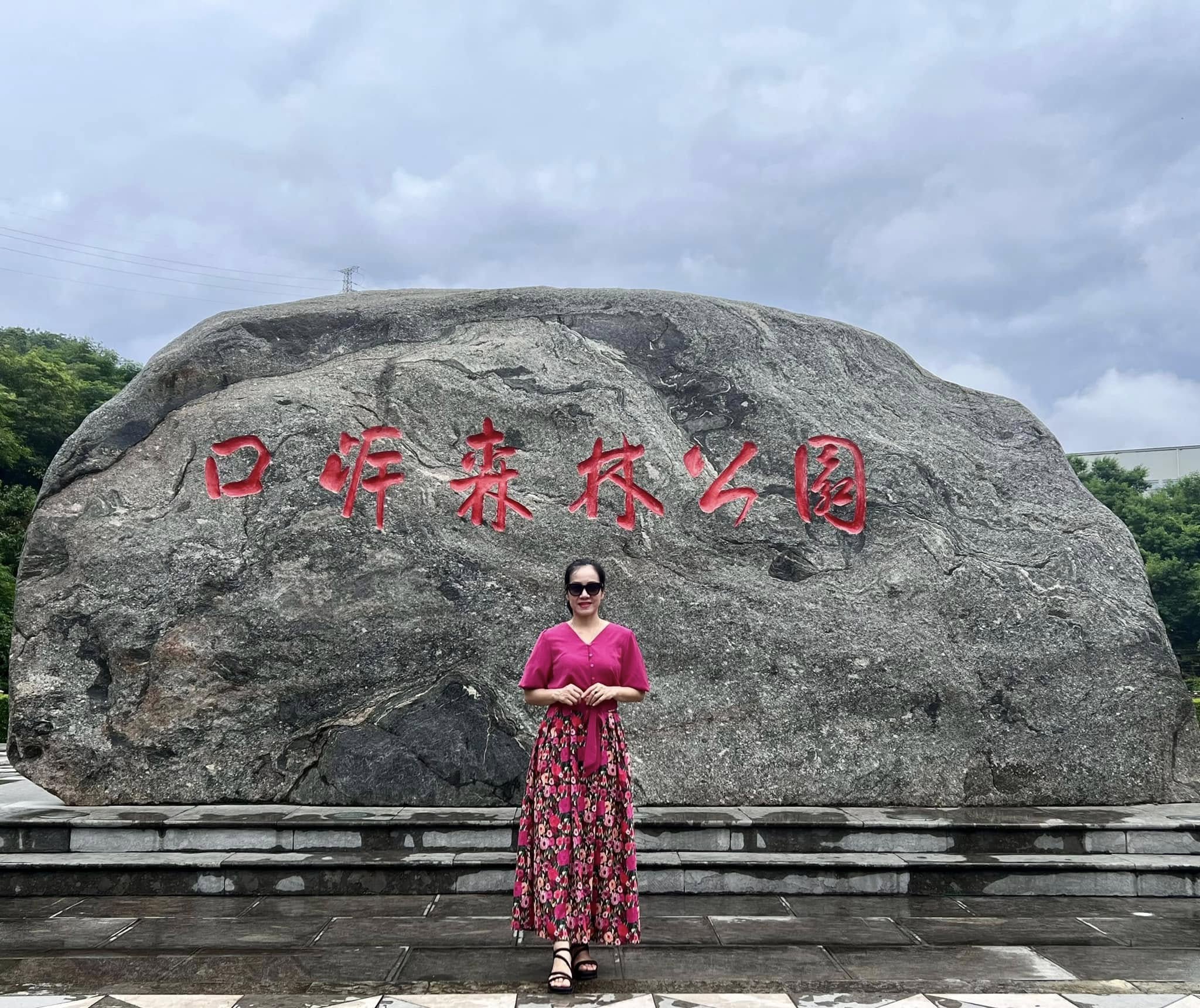 Hồ Hải Duyên Thu Hiền Riori